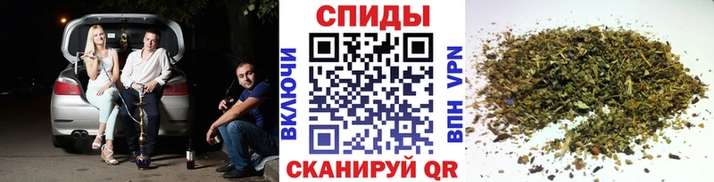 Бутират бутандиол Холм