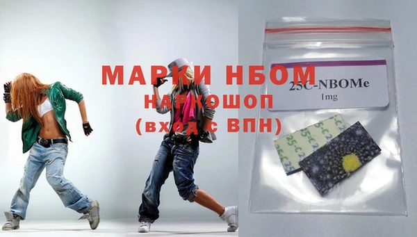 a pvp Покров