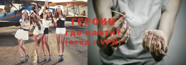apvp Протвино