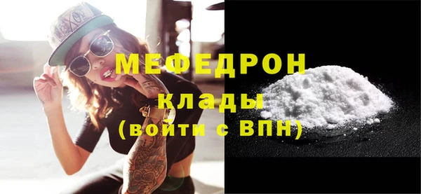 apvp Протвино