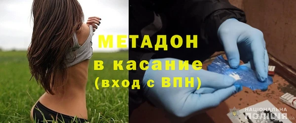гашик Покачи