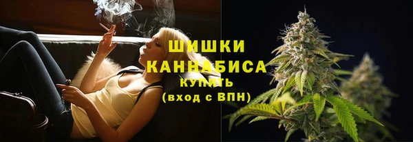 2c-b Покровск