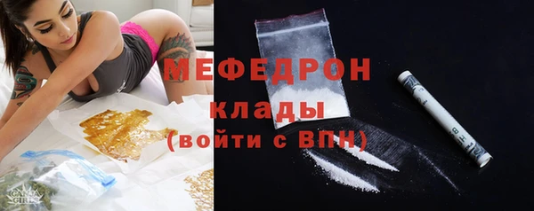 a pvp Покров