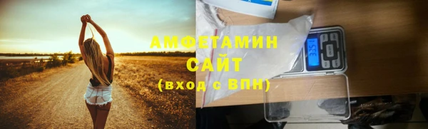 гашик Покачи