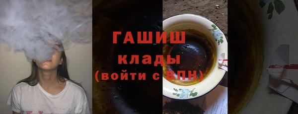 кокаин колумбия Дедовск