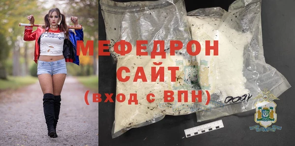гашик Покачи
