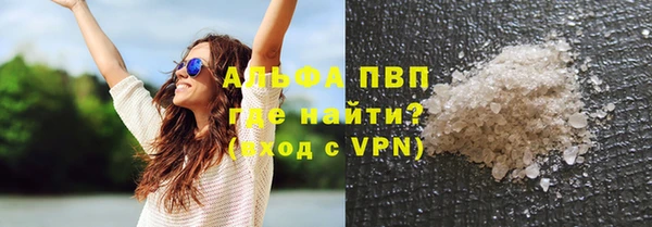 a pvp Покров