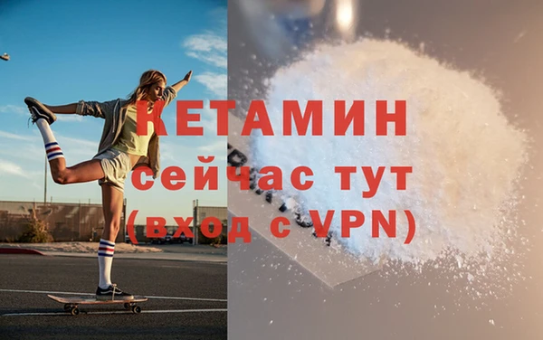 гашик Покачи