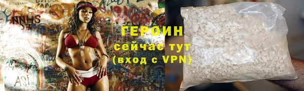 гашик Покачи