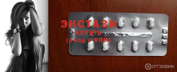 гашик Покачи