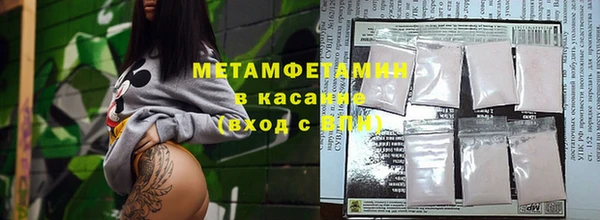 гашик Покачи
