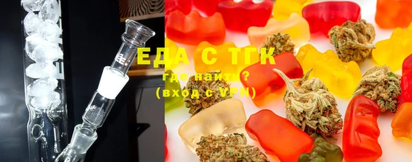 гашик Покачи