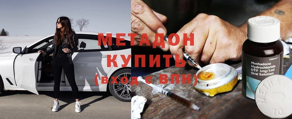 гашик Покачи