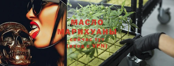 гашик Покачи