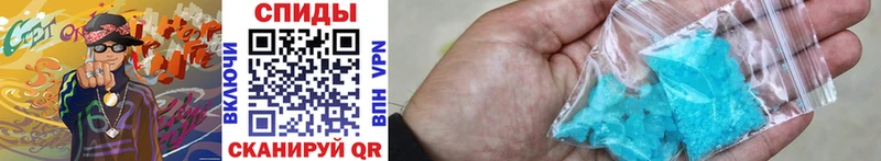 Метамфетамин винт  наркотики  Холм 