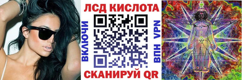 Наркотические марки 1,5мг  Холм 