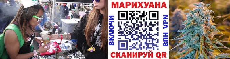 Бошки Шишки THC 21%  Холм 
